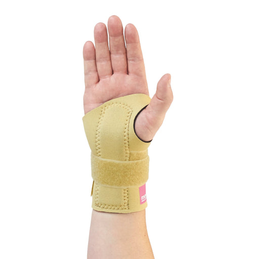 medi protect Carpal Tunnel Support